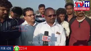 Watch EO RESPONDS ON GRAVEYARD PROBLEMS IN ARUKU, VISHAKAPATNAM | Tv11 News | 22-12-2017 Video