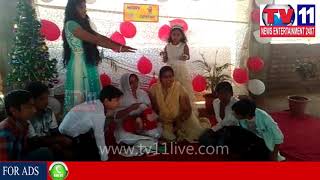 Watch CHRISTMAS CELEBRATIONS AT MALLIKARJUN ENGLISH MEDIUM SCHOOL AT ZAHIRABAD | Tv11 News | 23-12-2017 Video