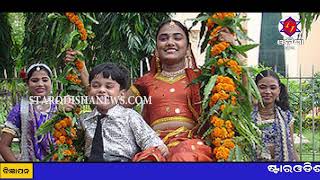 Watch à¬–à¬¬à¬° à¬†à¬‡à¬¨à¬¾ à­§à­­.à­¦à­¬.à­¨à­¦à­§à­® Video