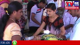 Watch ANNADHANAM PROGRAM CONDUCTED BY MARTHANA CHURCH MEMBERS  AT PUTTAPARTHI | Tv11 News | 24-12-2017 Video