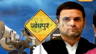 Watch DPK NEWS - 5 à¤®à¤¿à¤¨à¤Ÿ à¤¸à¥à¤ªà¤° à¤¬à¥à¤²à¥à¤²à¥‡à¤Ÿà¤¿à¤¨ || 17.06.2018 Video