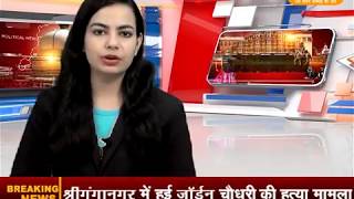 Watch à¤¨à¤—à¤° à¤¨à¤¿à¤—à¤® à¤¨à¥‡ à¤¦à¥à¤•à¤¾à¤¨à¤¦à¤¾à¤°à¥‹à¤‚ à¤¸à¥‡ à¤•à¥€ à¤¹à¤œà¤¾à¤°à¥‹à¤‚ à¤•à¤¿à¤²à¥‹ à¤ªà¥‰à¤²à¤¿à¤¥à¥€à¤¨ à¤œà¤ªà¥à¤¤ Video