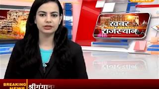 Watch à¤®à¤¹à¤¿à¤²à¤¾à¤“à¤‚ à¤•à¥‹ à¤²à¤¿à¤«à¥à¤Ÿ à¤¦à¥‡à¤¨à¤¾ à¤ªà¥œà¤¾ à¤­à¤¾à¤°à¥€ à¤¤à¥€à¤¨ à¤®à¤¹à¤¿à¤²à¤¾à¤“à¤‚ à¤¸à¤¹à¤¿à¤¤ à¤šà¤¾à¤° à¤†à¤°à¥‹à¤ªà¥€à¤¯à¥‹à¤‚ à¤•à¥‹ à¤•à¤¿à¤¯à¤¾  à¤—à¤¿à¤°à¤«à¥à¤¤à¤¾à¤° Video
