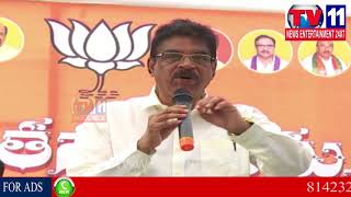 Watch MP K.HARI BABU TO CONDUCT BC CHAITANYA SADDASSU IN VISHAKA | Tv11 News | 24-12-2017 Video