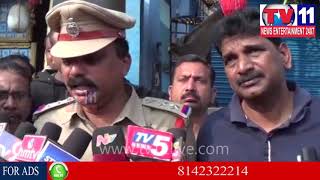 Watch HIJARA BRUTALLY MURDERED AT VISHAKAPATNAM | Tv11 News | 24-12-2017 Video