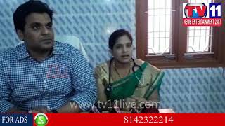 Watch BALAJI HOSPITAL INAUGURATED BY ANNATHA RAO & RAYULU AT IBRAHIMPATNAM | Tv11 News | 24-12-2017 Video