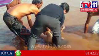 Watch YOUTH DROWNED INTO POND WHILE SWIMMING AT ZAHIRABAD | Tv11 News | 24-12-2017 Video