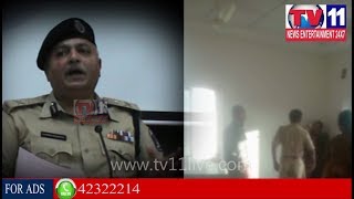 Watch CYBERABAD CP TRANSFERS MADHAPUR ADD.DCP GANGIREDDY ON HARIKA ISSUE | Tv11 News | 24-12-2017 Video