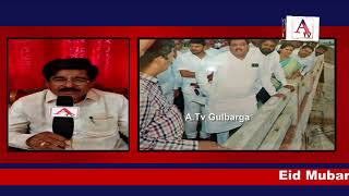 Watch Eid Mubarak By  Nilkant Rathod Block Congress Rural President Video