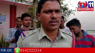 Watch TATA ACE HITS ROAD SIDE WORKERS | 5 INJURED | Tv11 News | 24-12-2017 Video