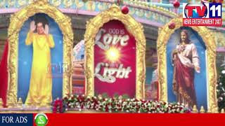 Watch CHRISTMAS CELEBRATIONS AT PRASANTHI NILAYAM , PUTTAPARTHI | Tv11 News | 25-12-2017 Video