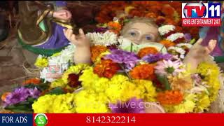 Watch CHRISTMAS CELEBRATIONS AT VISHAKAPATNAM | Tv11 News | 25-12-2017 Video
