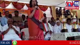 Watch FRIENDS CRICKET ASSOCIATION CRICKET TOURNEY AT BR STADIUM, ZAHIRABAD | Tv11 News | 25-12-2017 Video
