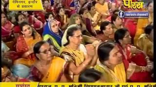 Watch Muni Pranam Sagar Ji Maharaj | Nemi Nagar(Indore) | 14-02-2017 | LIVE - Part 7 Video