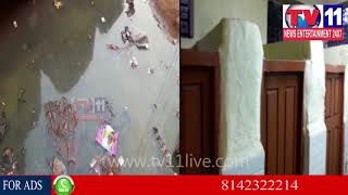 Watch SEWAGE WATER LEAKED AT RTC BUS STAND, ZAHIRABAD | Tv11 News Video