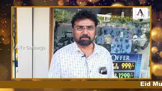 Watch Eid Mubarak By Dr.Ashfaq Ahmed Chulbul Ex Mayor Gulbarga A.Tv News 16-6-2018 Video