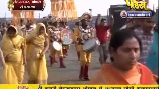 Watch Shri Vishudh Sagar Ji Maharaj | Nehru Nagar (Bhopal) | 12-02-2017 | LIVE - Part 6 Video
