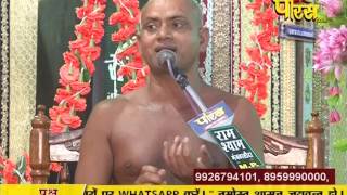 Watch Ach. Visudhh Sagar Ji Maharaj | Pravachan | Ep - 32 | 13-02-2017 Video