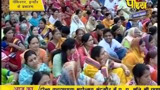 Watch Muni Pranam Sagar Ji Maharaj | Nemi Nagar(Indore) | 15-02-2017 | LIVE - Part 8 Video
