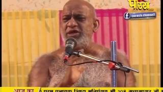 Watch Muni Sudha Sagar Ji Maharaj | Aanva (Raj) | 13-02-2017 | LIVE - Part 3 Video