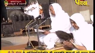 Watch Aryika Gyanmati Mata Ji | Mangi-Tungi Ji (Nashik) | 15-02-2017 | LIVE - Part 1 Video
