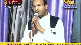 Watch Aryika Gyanmati Mata Ji | Mangi-Tungi Ji (Nashik) | 13-02-2017 | LIVE - Part 1 Video