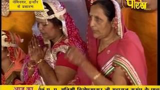Watch Muni Pranam Sagar Ji Maharaj | Nemi Nagar(Indore) | 15-02-2017 | LIVE - Part 1 Video
