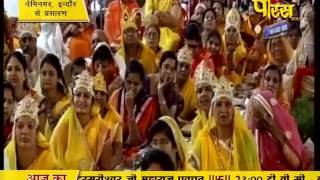 Watch Muni Pranam Sagar Ji Maharaj | Nemi Nagar(Indore) | 13-02-2017 | LIVE - Part 3 Video