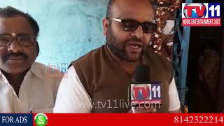 Watch VAIKUNTA EKADASHI CELEBRATIONS IN VISHAKA | Tv11 News | 29-12-2017 Video