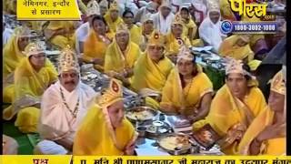 Watch Muni Pranam Sagar Ji Maharaj | Nemi Nagar(Indore) | 15-02-2017 | LIVE - Part 2 Video