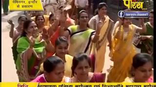 Watch Muni Pranam Sagar Ji Maharaj | Nemi Nagar(Indore) | 13-02-2017 | LIVE - Part 5 Video