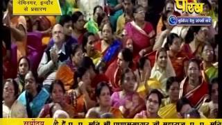 Watch Muni Pranam Sagar Ji Maharaj | Nemi Nagar(Indore) | 13-02-2017 | LIVE - Part 7 Video