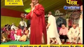 Watch Muni Pranam Sagar Ji Maharaj | Nemi Nagar(Indore) | 13-02-2017 | LIVE - Part 8 Video
