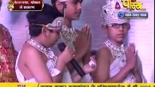 Watch Shri Vishudh Sagar Ji Maharaj | Nehru Nagar (Bhopal) | 10-02-2017 | LIVE - Part 7 Video