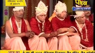 Watch Muni Pranam Sagar Ji Maharaj | Nemi Nagar(Indore) | 12-02-2017 | LIVE - Part 2 Video
