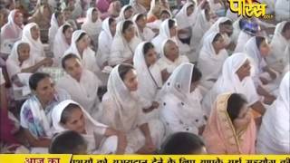Watch Ach. Vidya Sagar Ji Maharaj | Pravachan | Ep - 126 Video