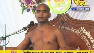 Watch Ach. Sunil Sagar Ji Maharaj | Pravachan | Ep - 299 | 13-02-2017 Video