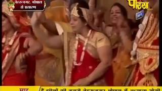 Watch Shri Vishudh Sagar Ji Maharaj | Nehru Nagar (Bhopal) | 09-02-2017 | LIVE - Part 4 Video