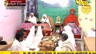 Watch Aryika Gyanmati Mata Ji | Mangi-Tungi Ji (Nashik) | 10-02-2017 | LIVE - Part 1 Video