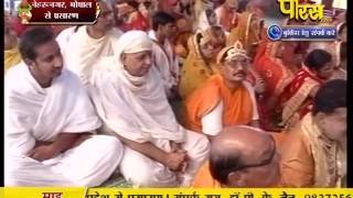 Watch Shri Vishudh Sagar Ji Maharaj | Nehru Nagar (Bhopal) | 09-02-2017 | LIVE - Part 6 Video