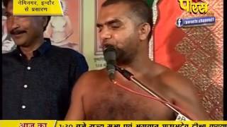 Watch Muni Pranam Sagar Ji Maharaj | Nemi Nagar(Indore) | 15-02-2017 | LIVE - Part 11 Video