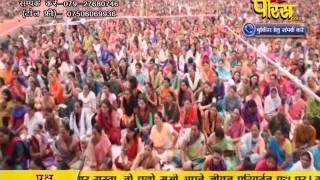 Watch PP. Srimad Vijayratn Sunder Surishwar Ji | Ep - 707 - Part 1 Video