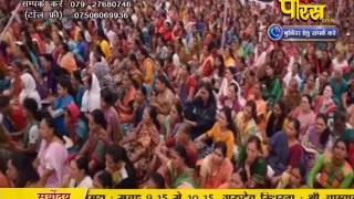 Watch PP. Srimad Vijayratn Sunder Surishwar Ji | Ep - 707 - Part 2 Video