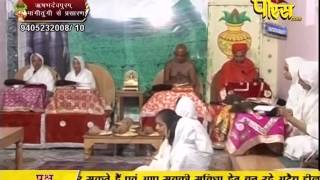 Watch Aryika Gyanmati Mata Ji | Mangi-Tungi Ji (Nashik) | 16-02-2017 | LIVE - Part 1 Video