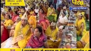 Watch Muni Pranam Sagar Ji Maharaj | Nemi Nagar(Indore) | 16-02-2017 | LIVE - Part 6 Video