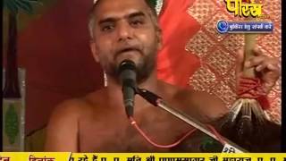 Watch Muni Pranam Sagar Ji Maharaj | Nemi Nagar(Indore) | 16-02-2017 | LIVE - Part 4 Video
