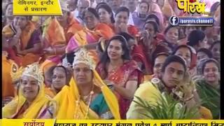 Watch Muni Pranam Sagar Ji Maharaj | Nemi Nagar(Indore) | 16-02-2017 | LIVE - Part 3 Video