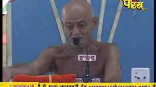 Watch Ach. Vidya Sagar Ji Maharaj | Pravachan | Ep - 128 Video