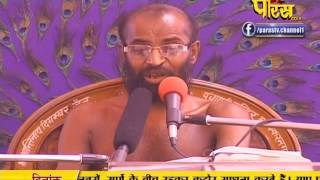 Watch Muni Chinmay Sagar Ji Maharaj | Banerghatta | Ep - 13 Video