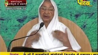 Watch Aryika Gyanmati Mata Ji | Mangi-Tungi Ji (Nashik) | 17-02-2017 | LIVE - Part 2 Video